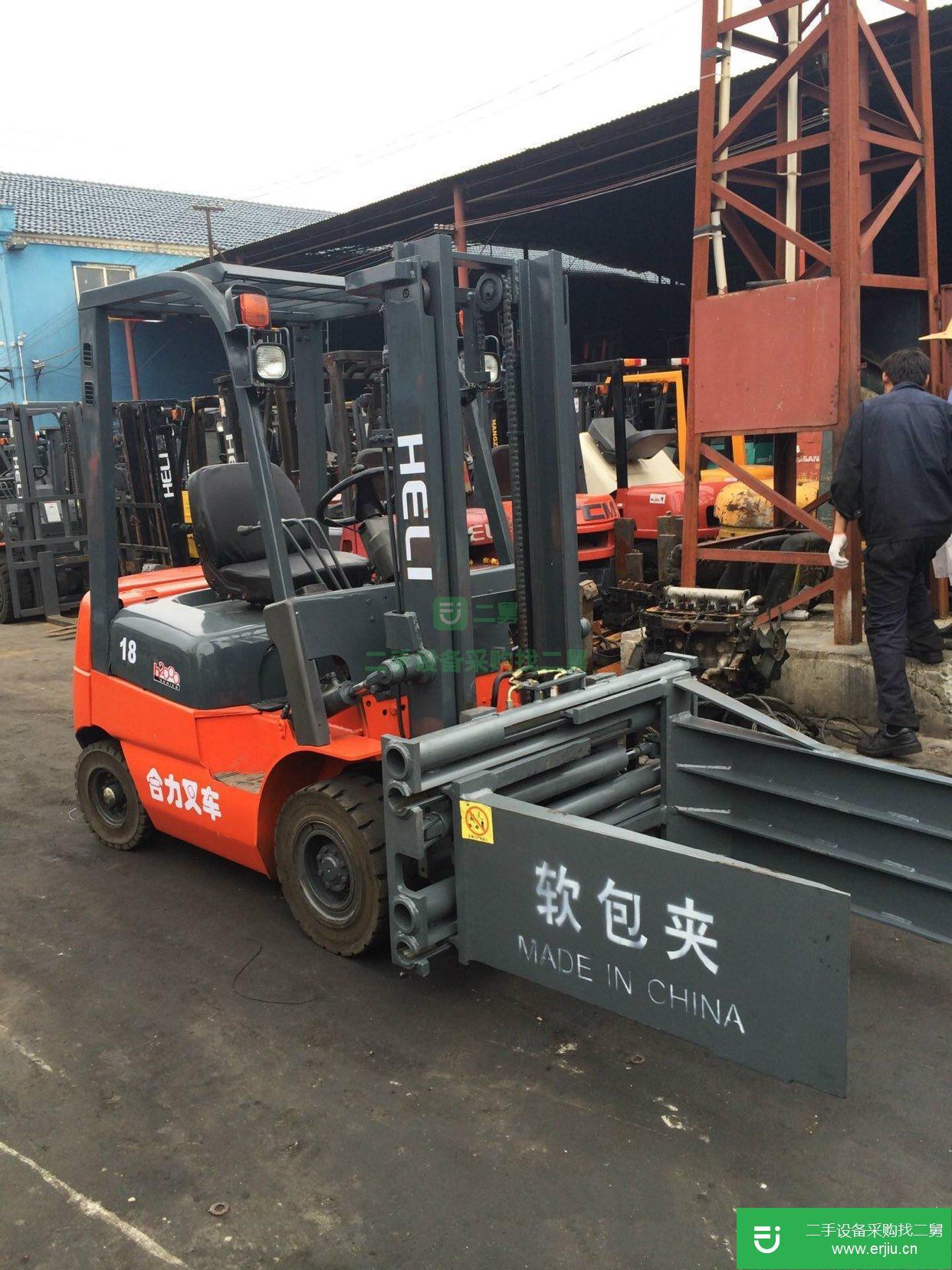 出售棉花抱夾叉車，三噸軟抱夾叉車免費送貨
