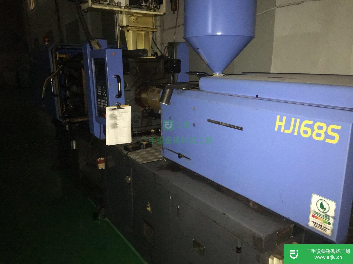 浙江省杭州市出售二手的注塑機，擠出機
