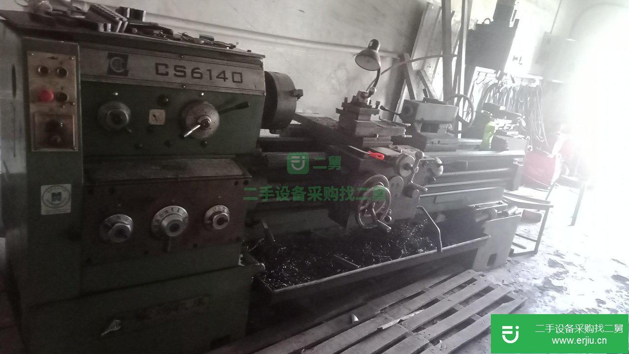 轉讓出售二手6140車床有要的聯系