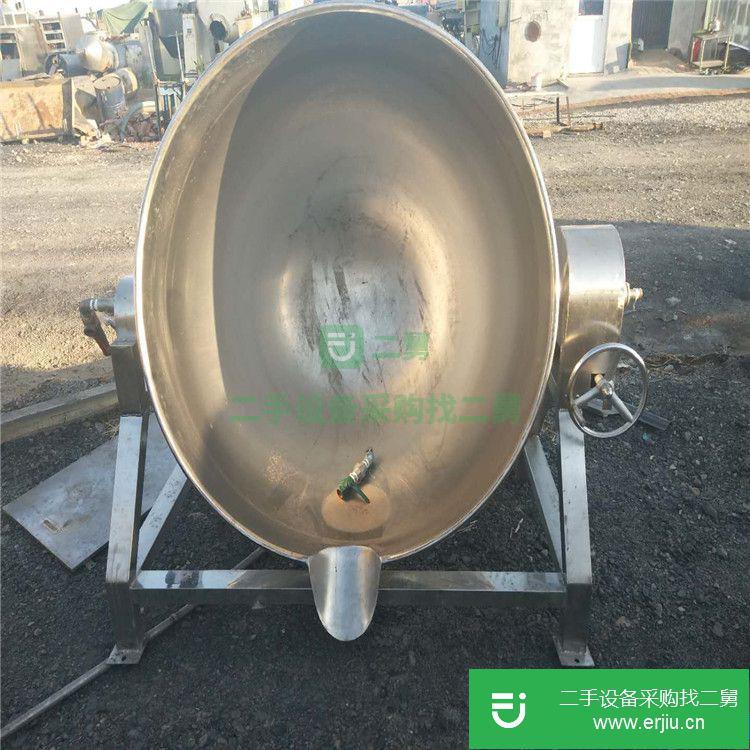轉讓二手不銹鋼夾層鍋