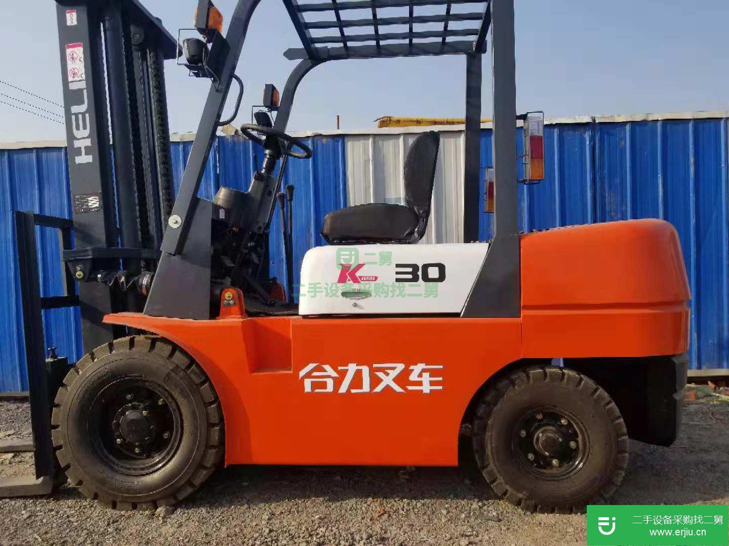 合力 H2000系列1-7噸 叉車 (低售2018年叉車)