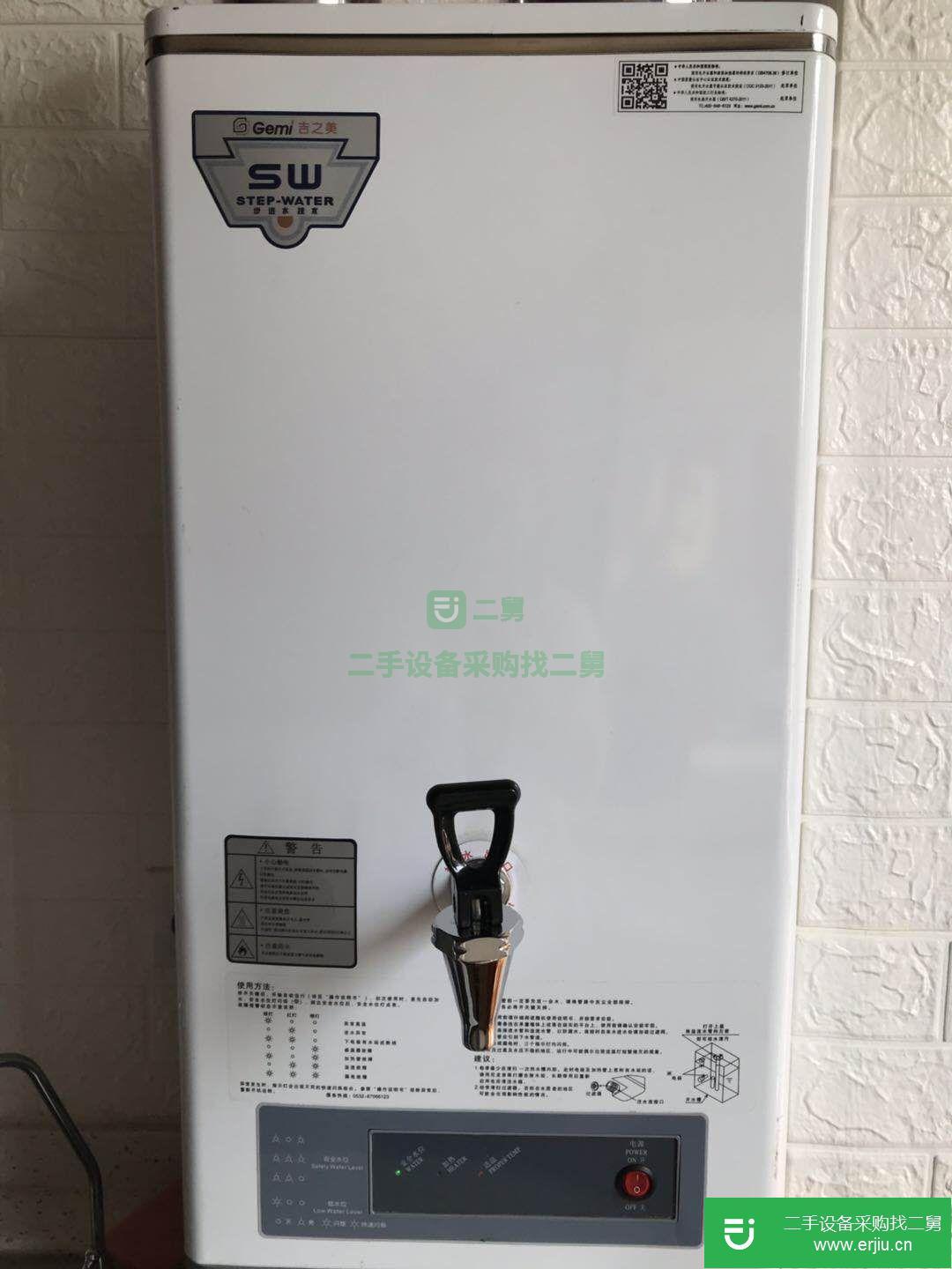 奶茶設備全部低價出售贈送奶茶原材料