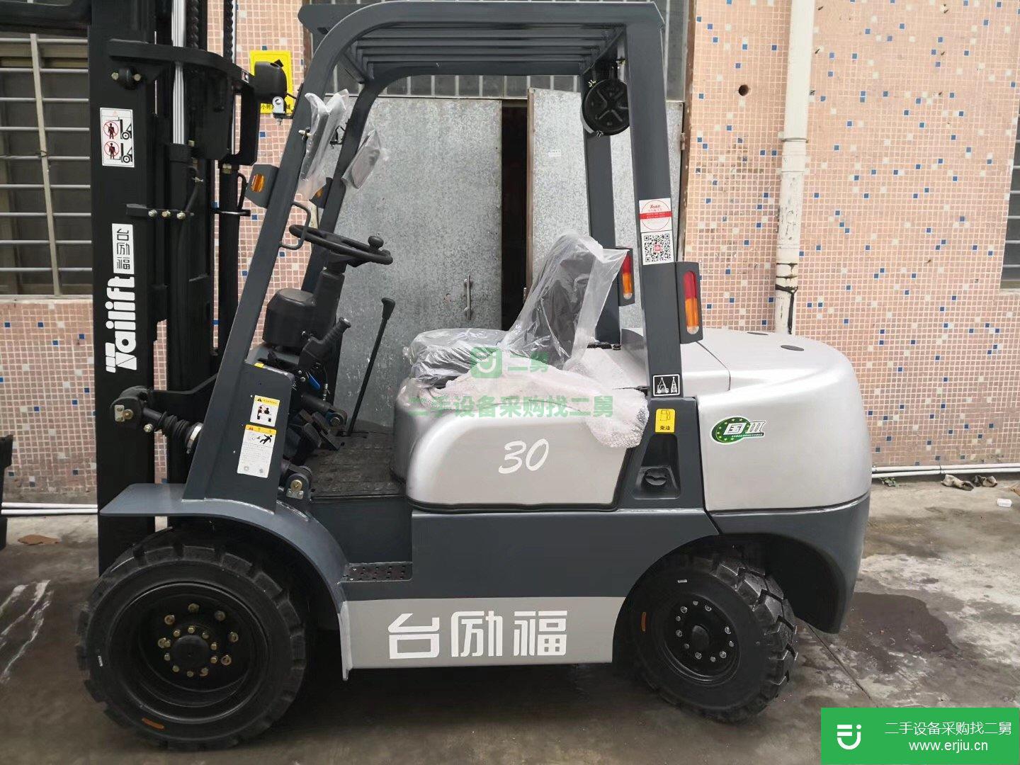 電動叉車出售二手叉車