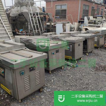 轉讓二手自動真空包裝機二手拉伸膜包裝機二手雙室真空包裝機