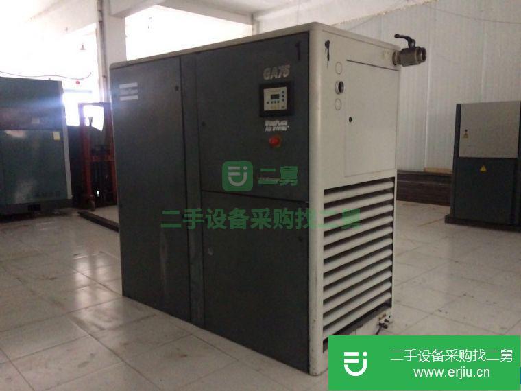 轉讓出售二手8成新阿特拉斯GA75螺桿式空氣壓縮機