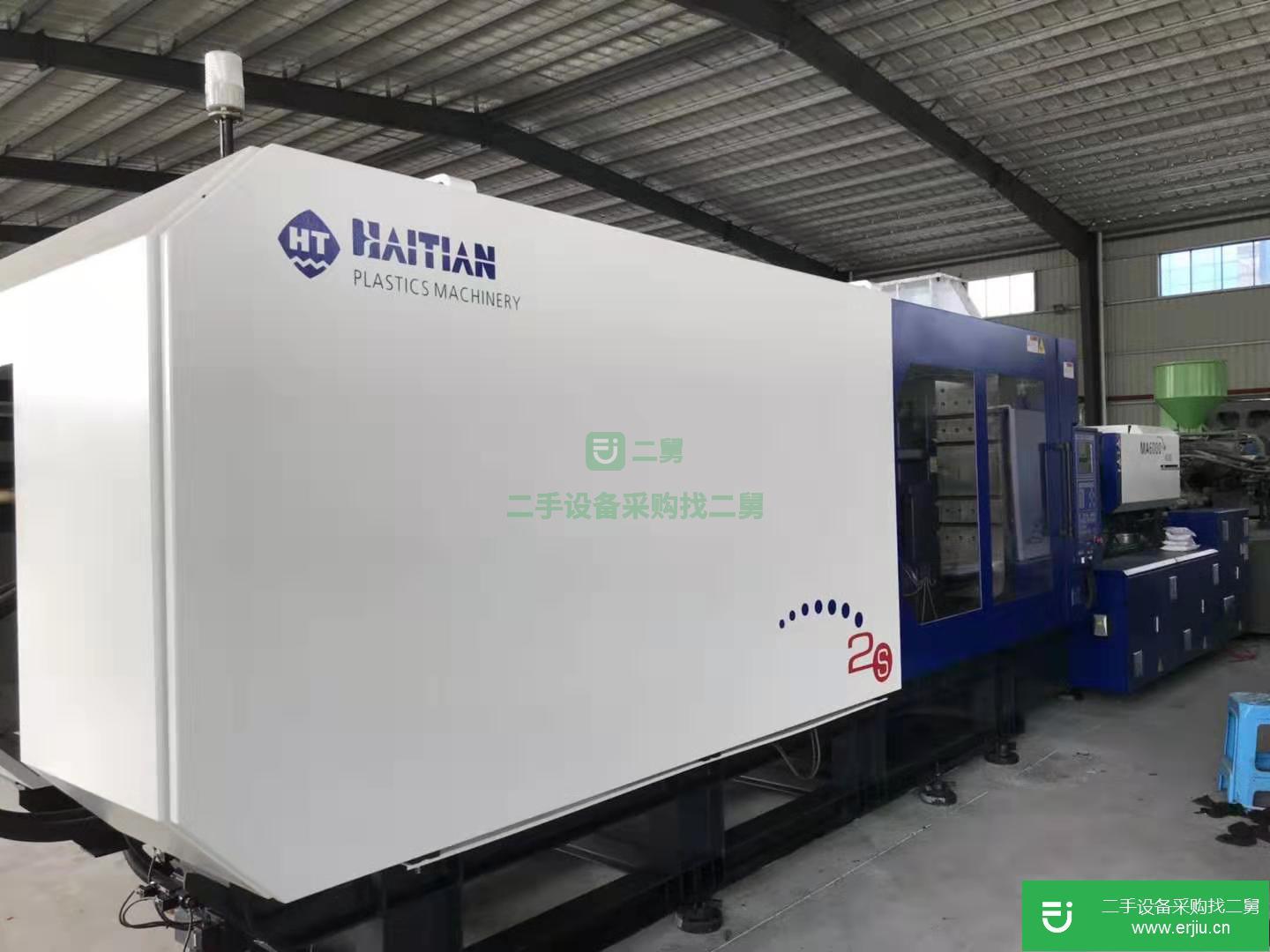 工廠出售海天600噸伺服電機(jī)，470噸，530噸，600噸二手注塑機(jī)
