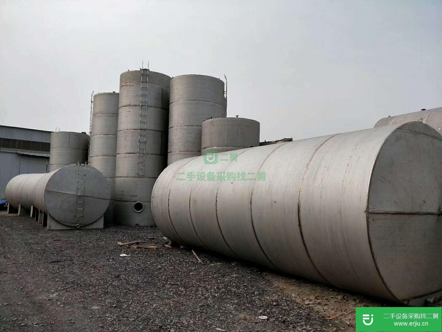 二手工業不銹鋼儲存罐 急需處理二手儲存罐