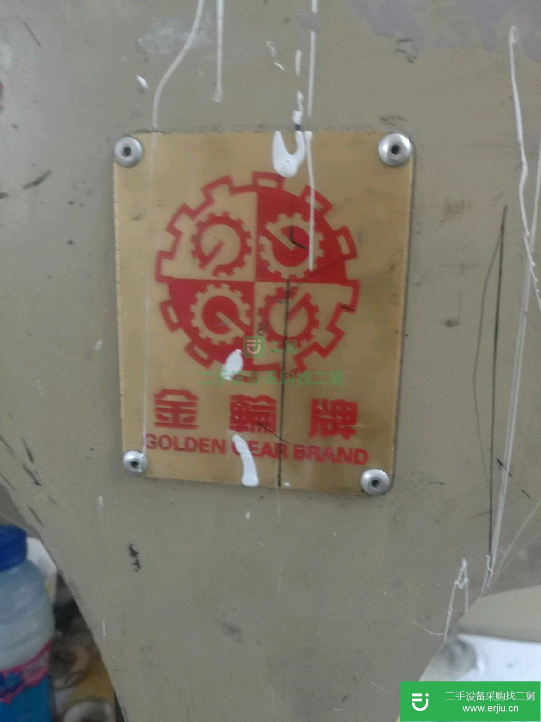 轉讓9.5成新全自動絲網印刷機一臺