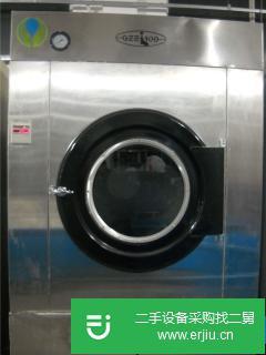 轉讓洗衣房二手折疊機烘干機燙平機