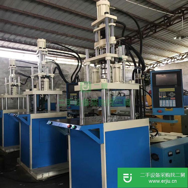 專業(yè)二手立式注塑機(jī),制筆專用立式注塑成型機(jī),多色二手立式注塑機(jī)