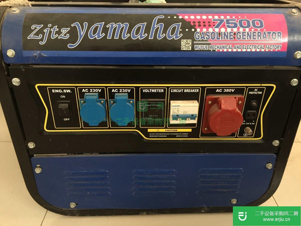 兩用發電機，需要的聯系