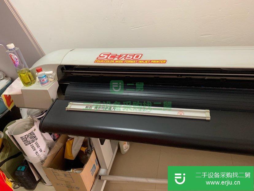 天彩sc-750室內(nèi)噴繪機
