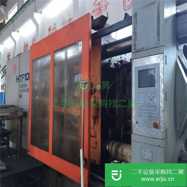 急售海天二手注塑機 注塑機特賣型號