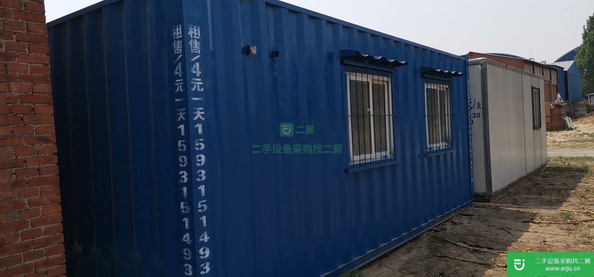 唐山西環處理二手集裝箱