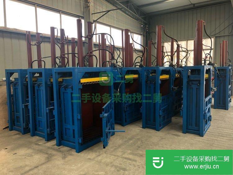 液壓打包機 服裝稻草易拉罐編織袋打包機廢紙箱噸袋打包機