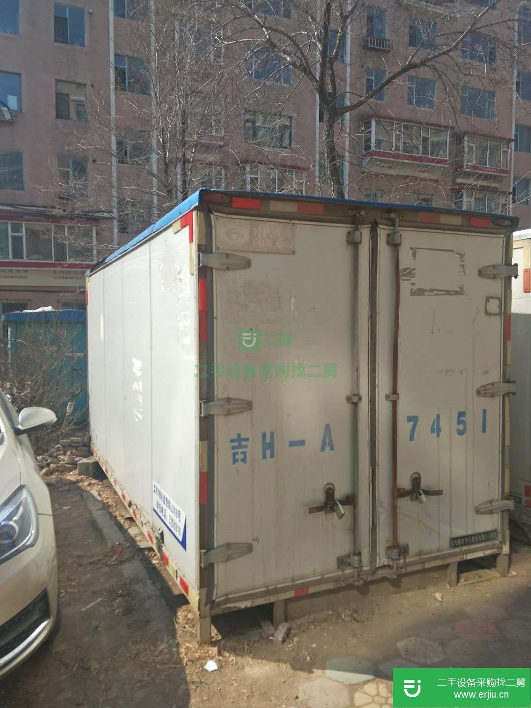 4米2車廂集裝箱出售