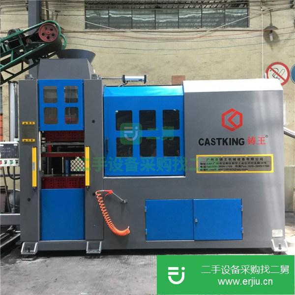 二手全自動造型機轉讓出售