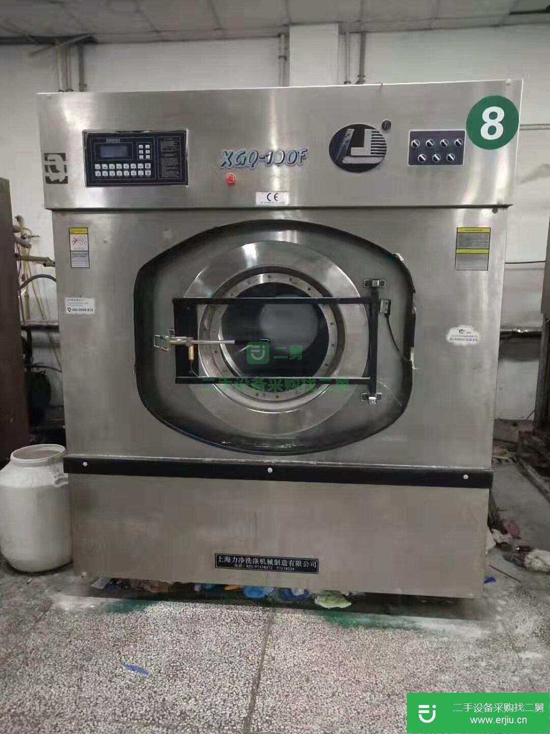 低價轉讓二手海獅50公斤水洗機烘干機
