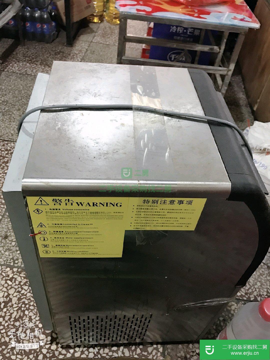 湖南婁底出售二手的制冰機