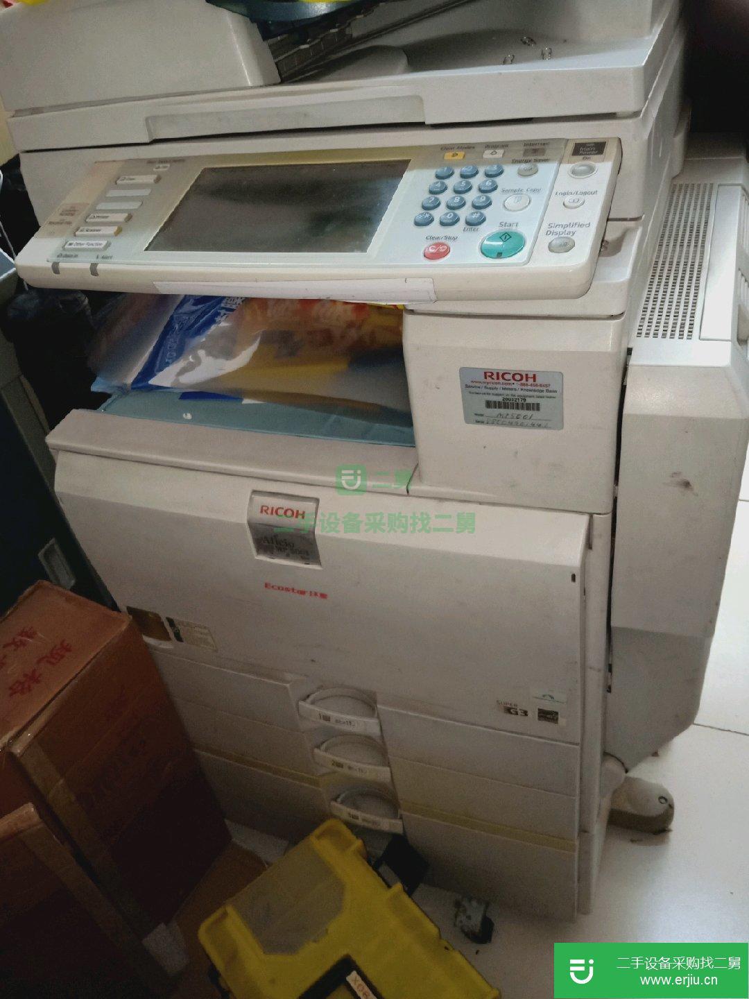 出售二手的理光黑白5501復印機