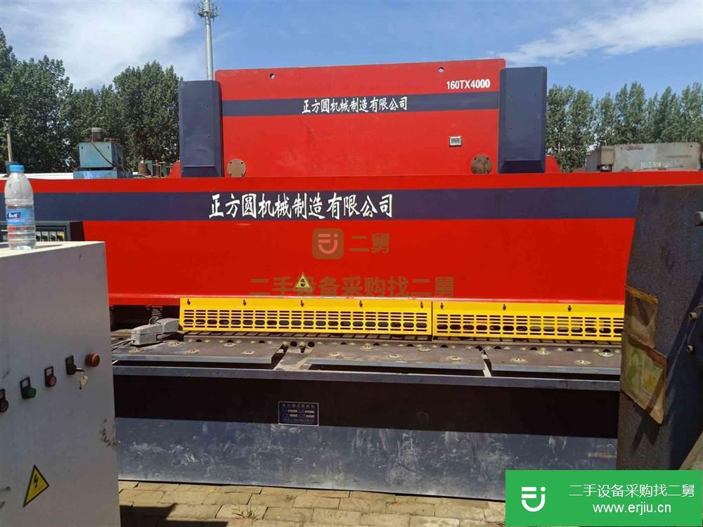 低價出售二手剪板機折彎機4米