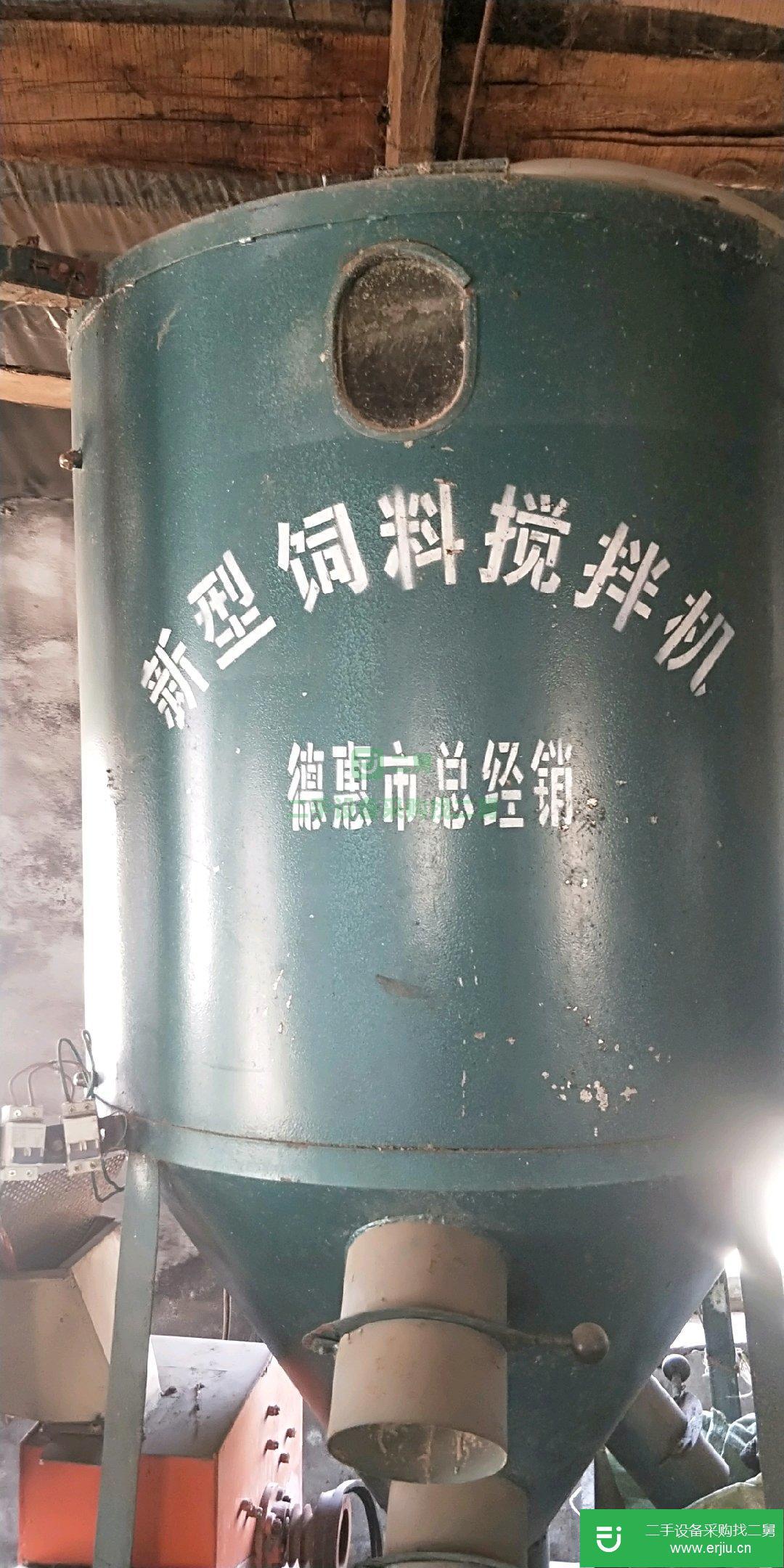 攪拌機便宜處理養雞廠攪拌飼料用的