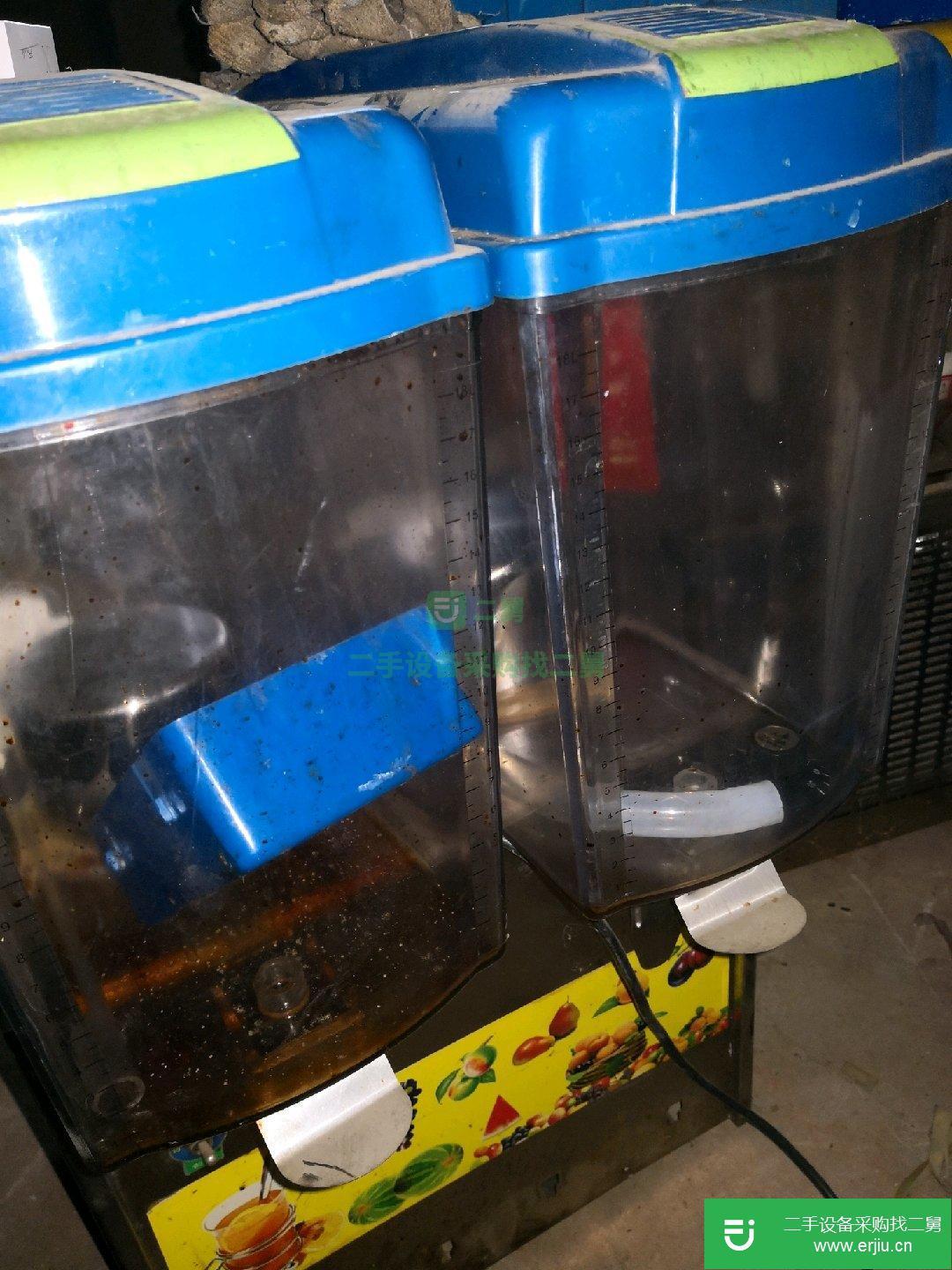 飲料機低價處理