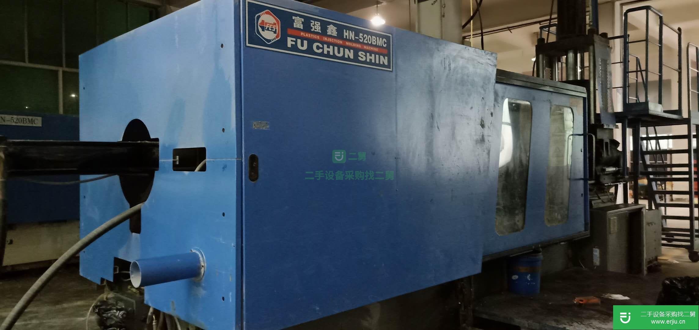 Bmc注塑機兩臺低價轉讓