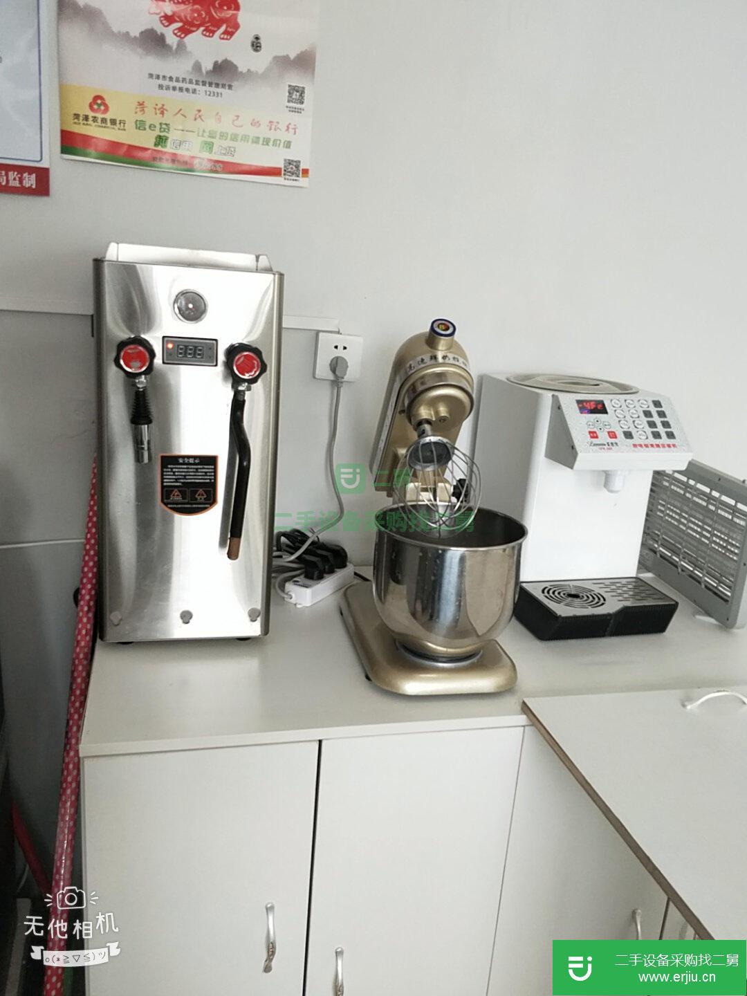 奶茶全套設備低價出售