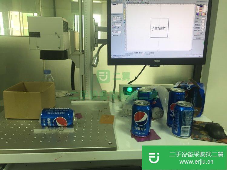 出售二手的二氧化碳打標機出