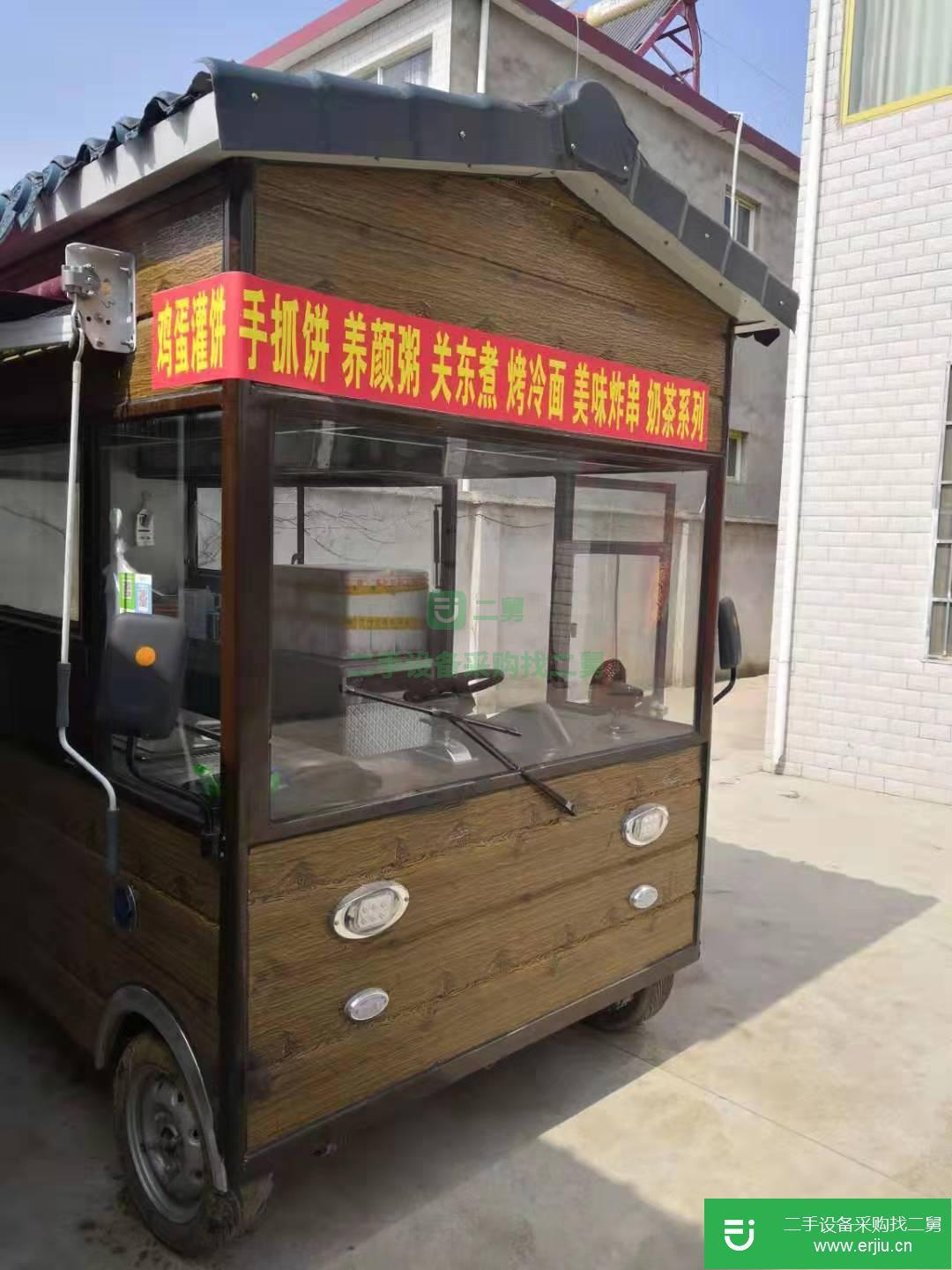 安徽蚌埠出售二手的小吃車