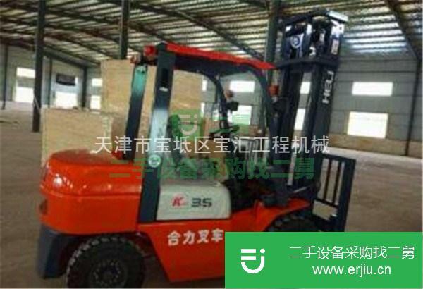 出售合力叉車轉(zhuǎn)讓 叉車合力工廠倒閉急轉(zhuǎn)9成新合力7噸叉車