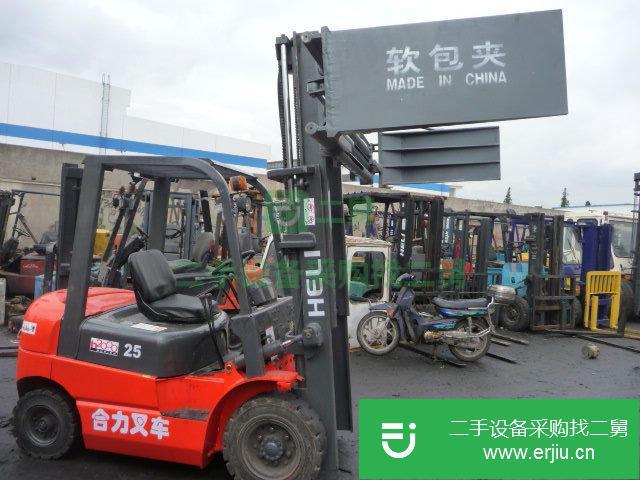 合力 H2000系列1-7噸 叉車 (二手合力叉車低價出售)