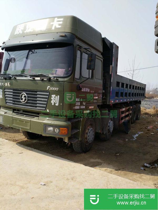 誠信出售二手自卸車(可全國辦理分期)