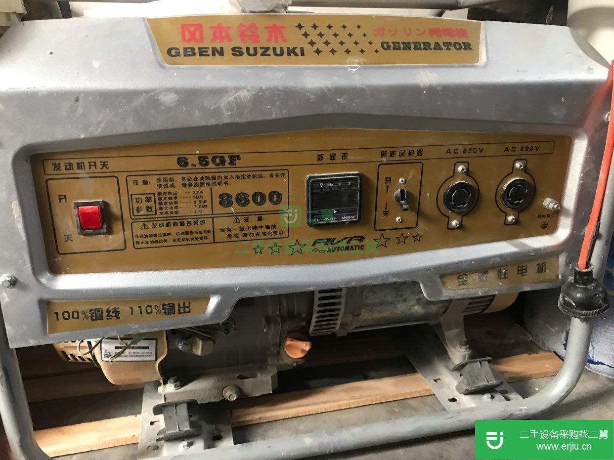 轉(zhuǎn)讓出售九成新發(fā)電機一臺
