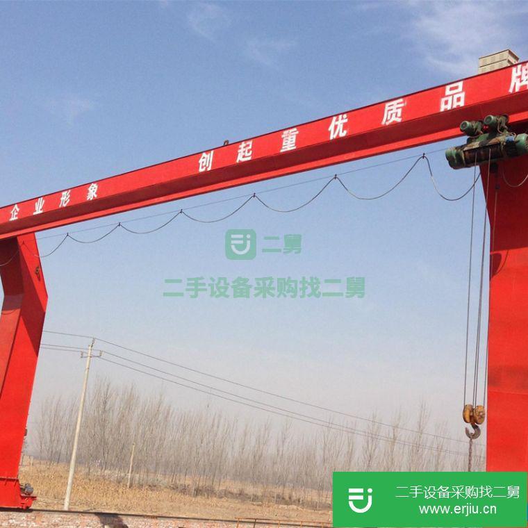 轉讓:現貨出售一臺32/5噸25米外懸各7米L型行吊高品質價格低