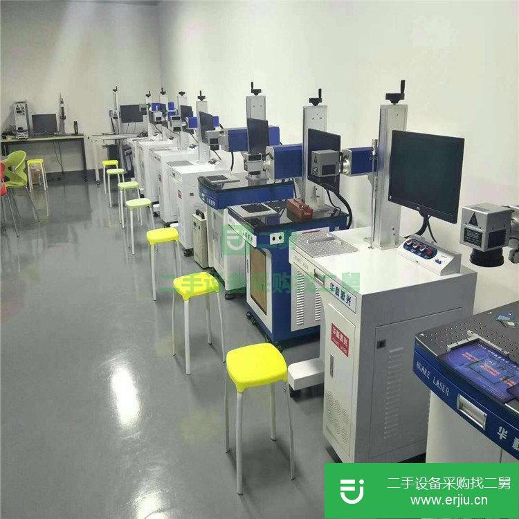 出售二手的五金模具激光刻字機(jī)氧化鋁塑料激光打標(biāo)機(jī)鐳雕機(jī)