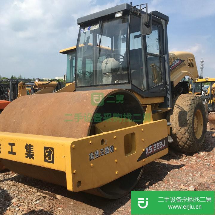 工程機械 二手20噸振動壓路機