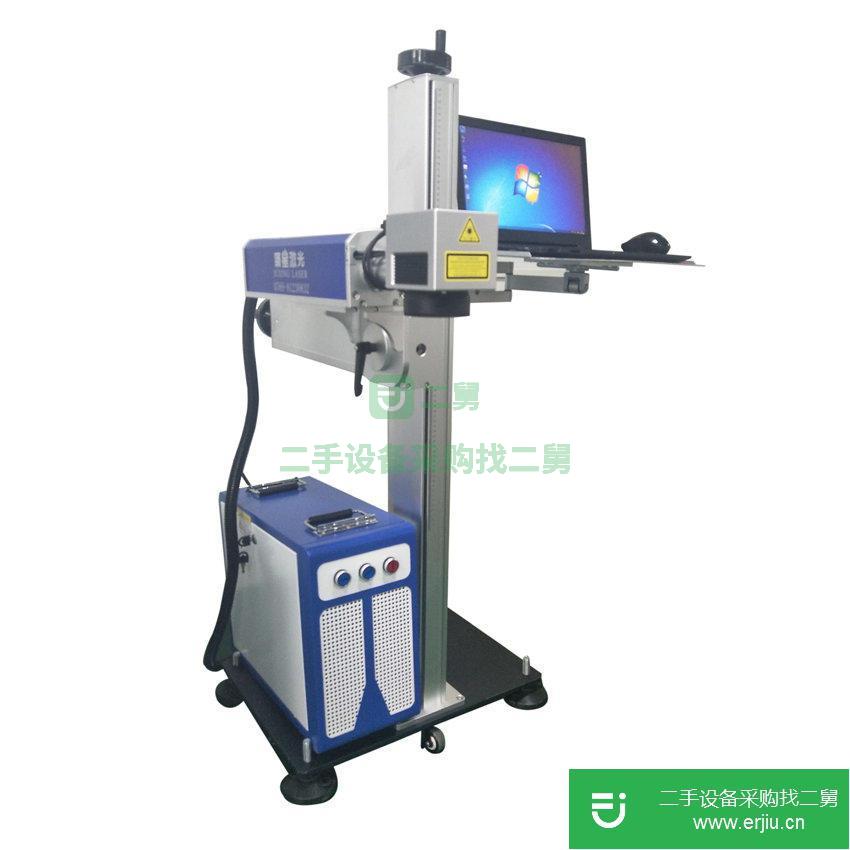 中山LED激光打標機鐳雕機/五金塑膠外殼激光打碼機出售