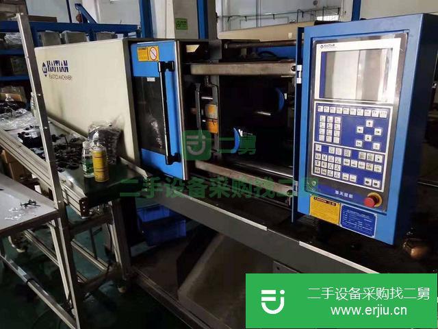 二手海天注塑機系列低價轉讓一批