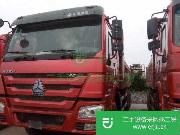 轉(zhuǎn)讓國五豪沃后八輪自卸車5.8米大箱綠色環(huán)保車手續(xù)全支持分期