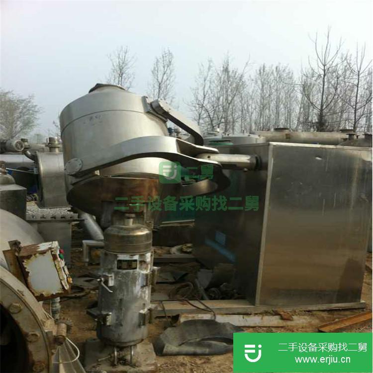 出售二手二維混合機 9成新二維三維混合機