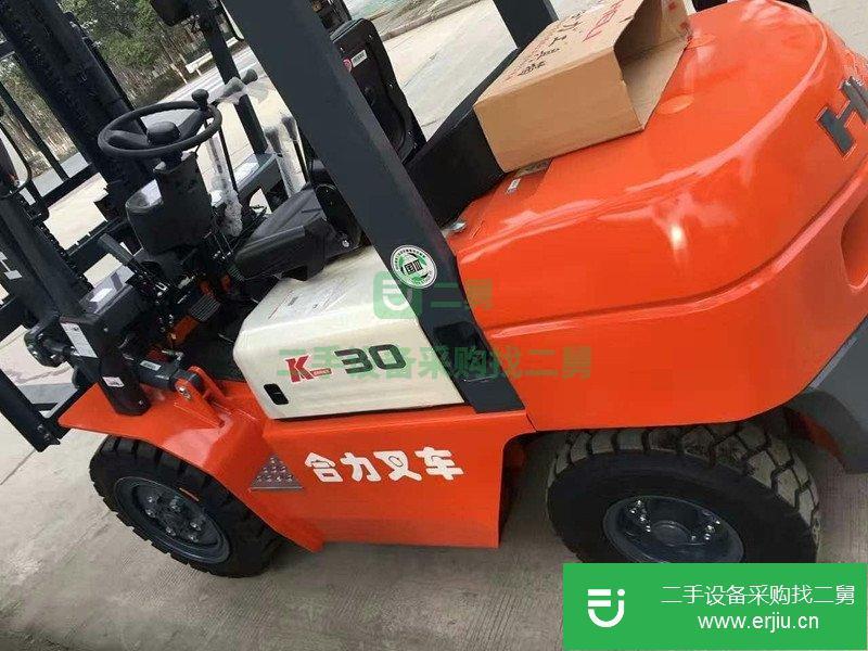 合力 H2000系列1-7噸 叉車 (出售合力叉車)