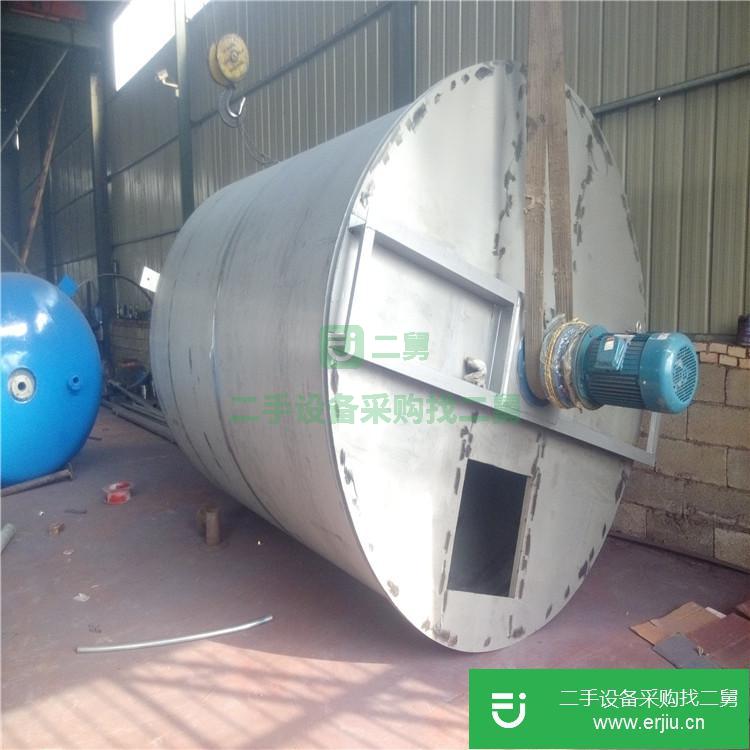 二手攪拌罐低價處理 九成新攪拌罐