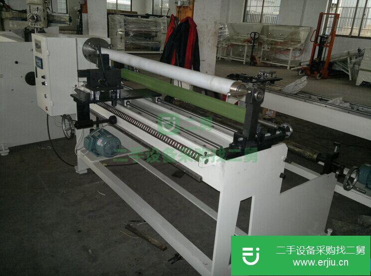 轉讓二手全自動切臺,opp分條機
