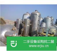 轉讓二手蒸發器,降膜,濃縮,薄膜刮板蒸發器設備