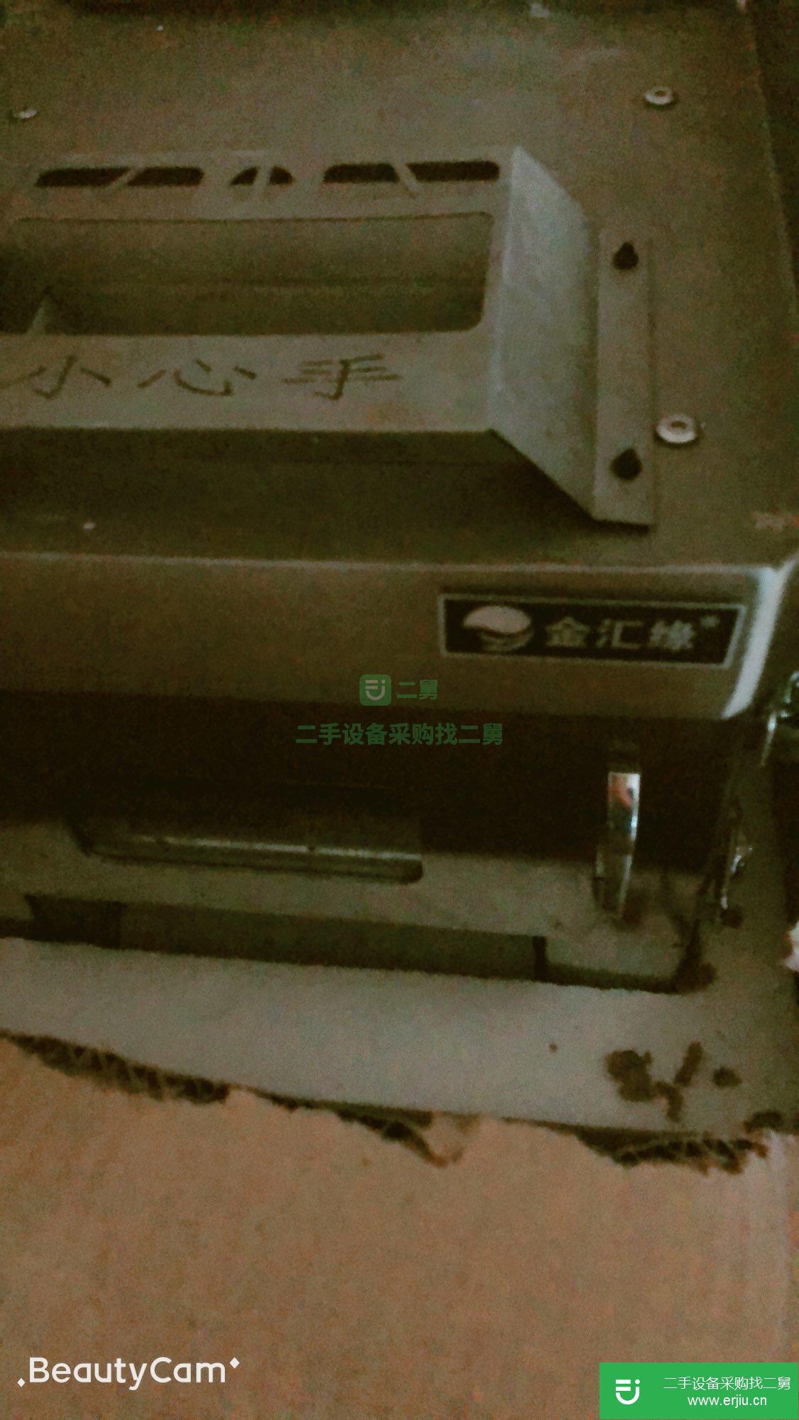 出售二手的金匯緣牌切肉機可清洗