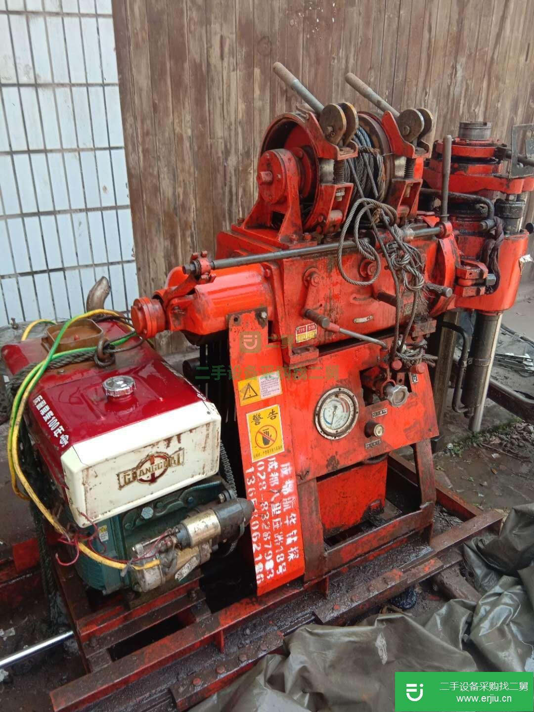 出售二手的全自動液壓打井機