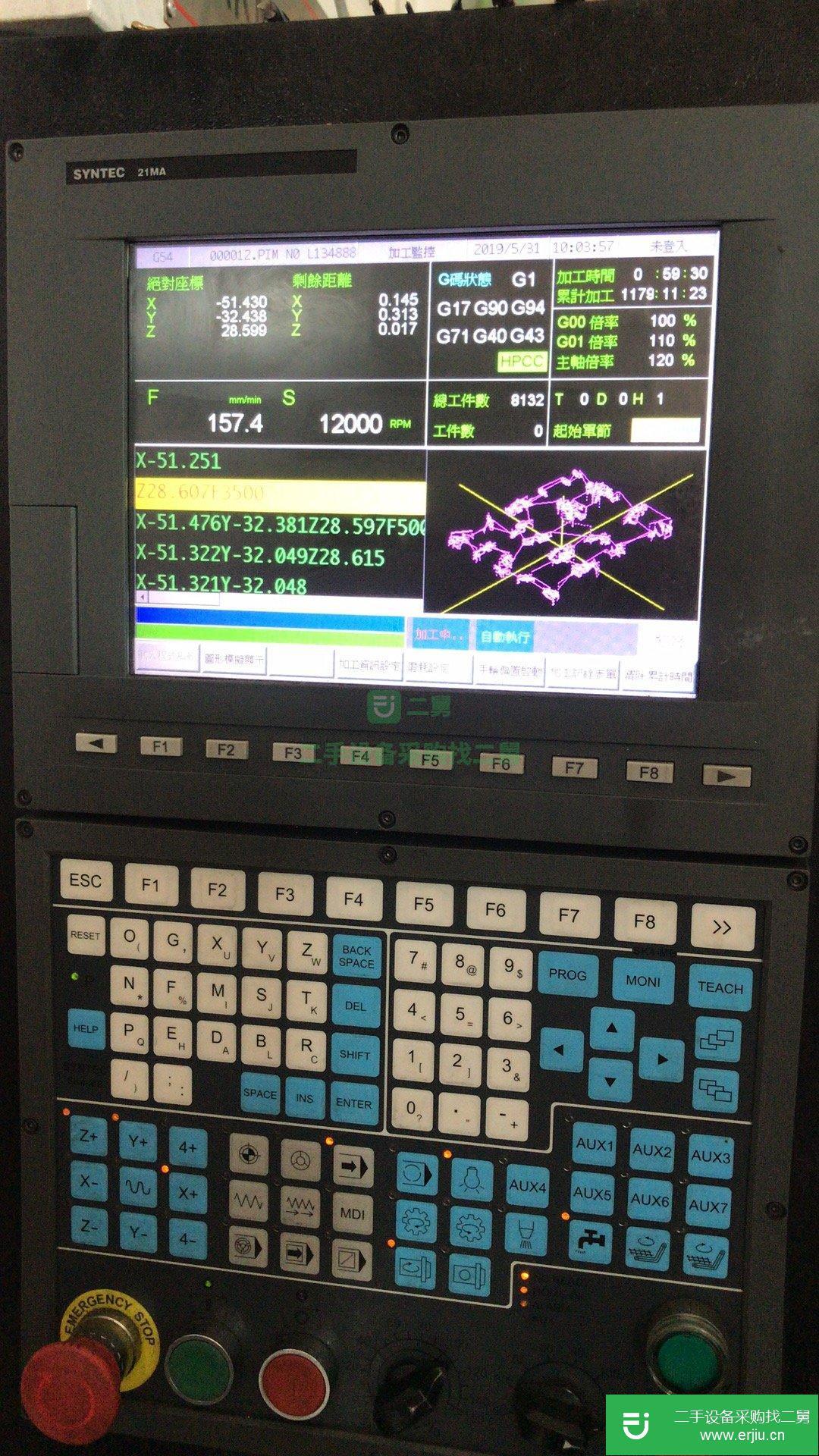 轉讓出售新代系統760雕刻機