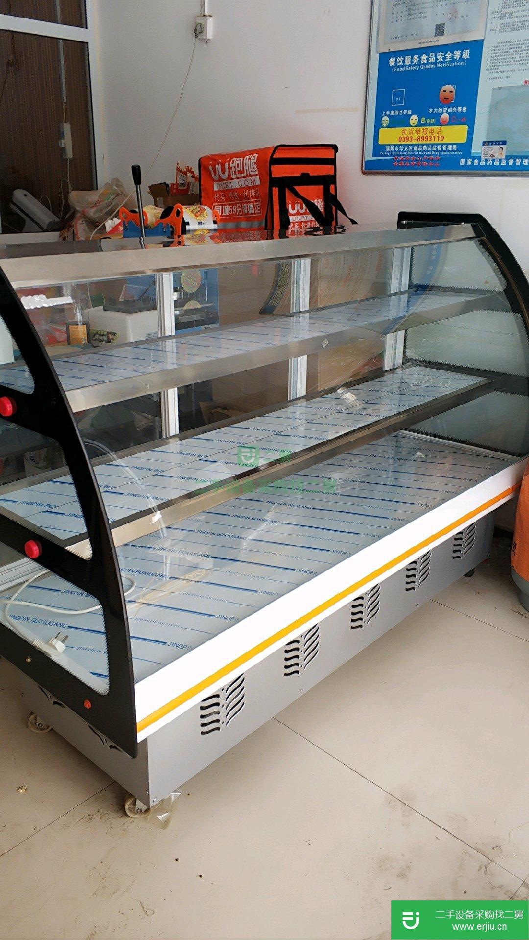 出售二手的1.8米冷藏展示柜
